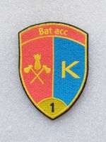 Verbandsabzeichen Kata Hi Bat 1 Kp 3