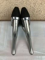 Shimano Dura Ace BL-7402 Bremshebel