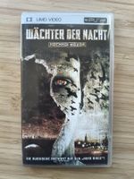 Wächter der Nacht (PSP - UMD Video)