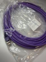 Neues, lila Netzwerkkabel - Ideal für Homeoffice! RJ45