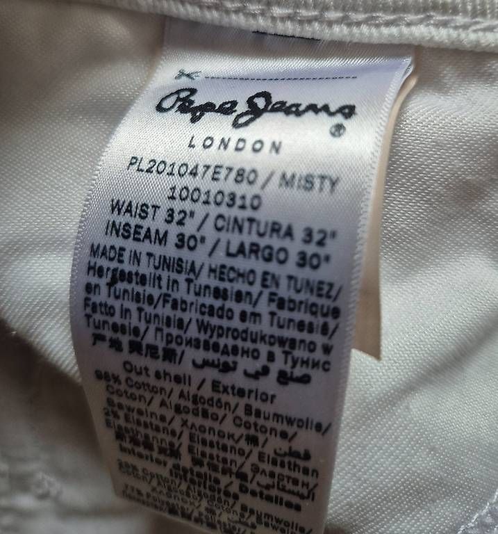 Jeans: Pepe Jeans, weiss, 32/30 – Usato da Baar venduto da Biga3 3