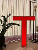 Vintage Leuchtbuchstabe „T“  Swiss Aviation Training (No.14)