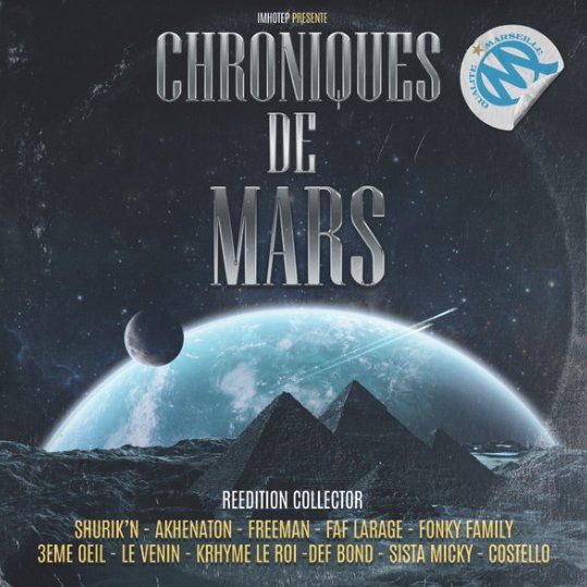 Schallplatten: Chroniques de Mars - Vinyle Comme Neuf – Gebraucht aus St-Prex von eme_kc29