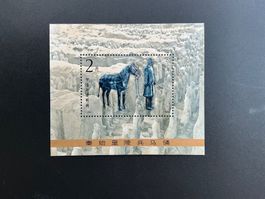 China 1983 Block 30 Michel 1883 postfrisch **