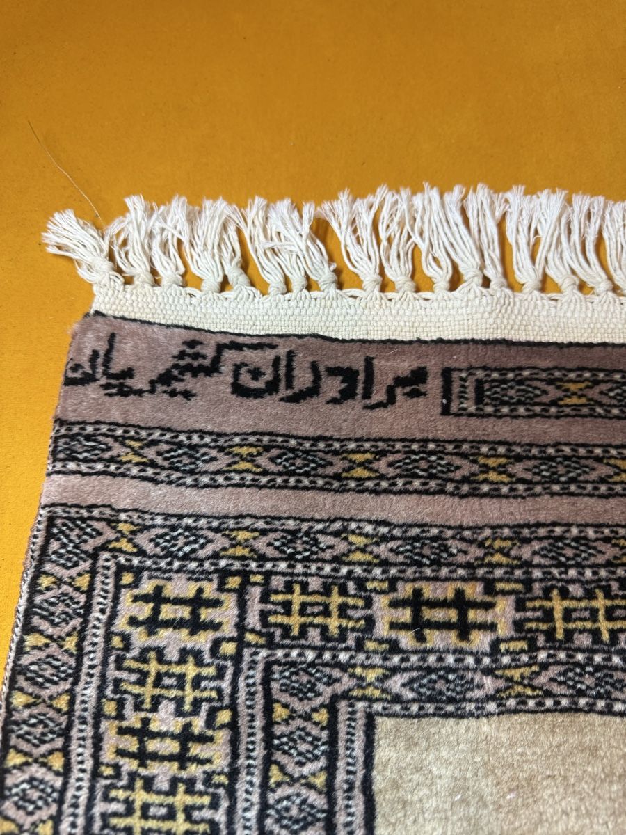 Tappeti: persischer Teppich (Signatur) – Usato da Chur venduto da Mohammad.miga 6