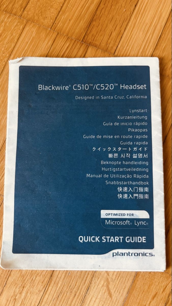 Cuffie: Plantronics Headset – Usato da Frauenfeld venduto da Skill105 2