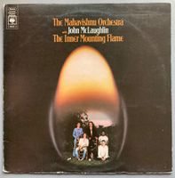 MAHAVISHNU ORCHESTRA WITH JOHN MC LAUGHLIN - THE INNER MOUNT