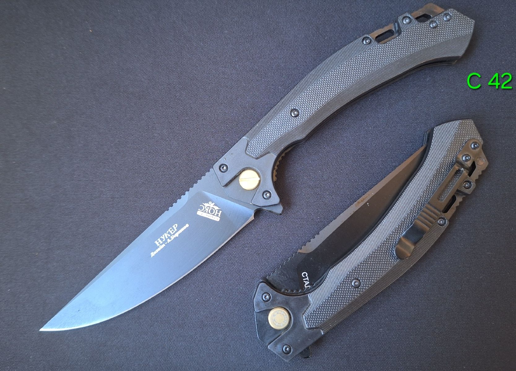 Coltelli tascabile: Couteau de poche – Nuovo e nell'imballaggio originale da Genève venduto da RJN_1208