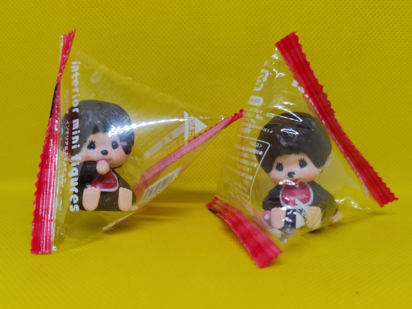 Monchhichi Puppen: Monchhichi Interior Mini Figures 2er Set OVP Sekiguchi – Neu und originalverpackt aus Rothrist von SiddharthaMoon