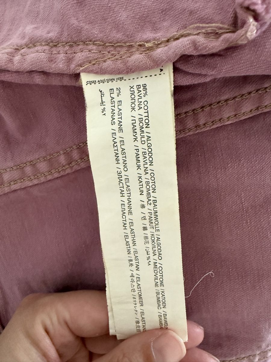 Mango Giacche: Jeansjacke Mango – Usato da Hedingen venduto da julesli 3