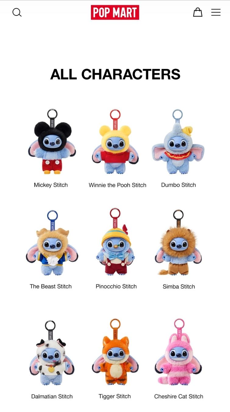 Pop Mart Statuette: POP MART - STITCH Adventure Series Plush Pendant - Tigger – Nuovo (secondo la descrizione) da Vernayaz venduto da fnkochase 5