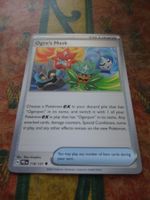POKEMON  Ogre's mask   H  PRE EN  118/131  TRAINER  2025