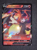  Lance's Charizard V 220HP SWSH133