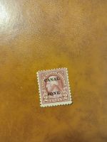 Zone Canal, timbre rare 2 cents, collection printemps!