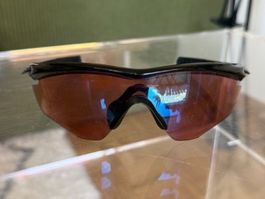 Sonnenbrille/Sportbrille Oakley + Etui