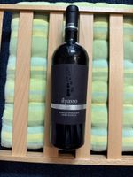 Il passo Nero d‘Avola 2013 - 129