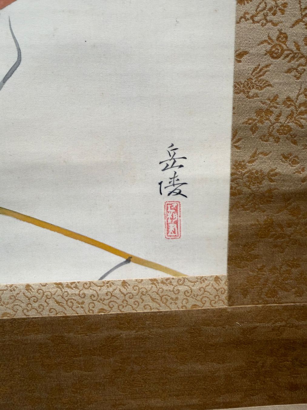 Foto & Immagini: Rollbild Japan Kakejiku "Tori" – Nuovo (secondo la descrizione) da Bern venduto da mbtiti 3