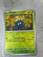 🇬🇧 Pokemon 151 Karte 》gemäss Bild