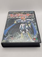 Langrisser Sega Mega Drive Japan OVP