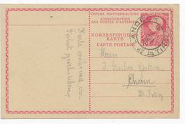 Ganzsache Austria, Karte nach Cham, 1911