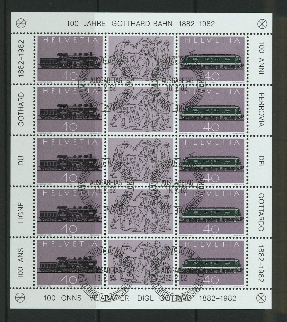 Tous les timbres: 1982 Kleinbg. 100 J. Gotthardbahn ET 5x – D'occasion à Nesslau par andi_hon