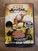 Avatar - Der Herr der Elemente (2404)