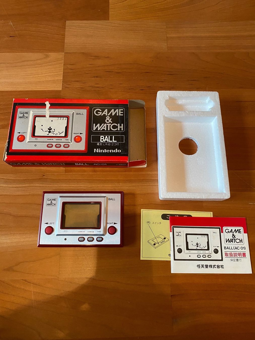 game&watch Konsolen: Game & Watch Nintendo Ball 1980 – Gebraucht aus Kerzers von ai1_52j5