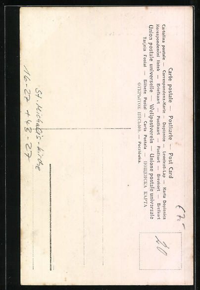 Cartes postales: Hamburg, St. Michaelis Kirche, Thürmer  – D'occasion à Berlin par bartko-reher 1