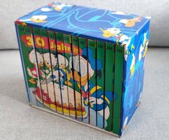 LTB 229-241 Buchrücken 1997 - sehr guter Zustand + Box 1998