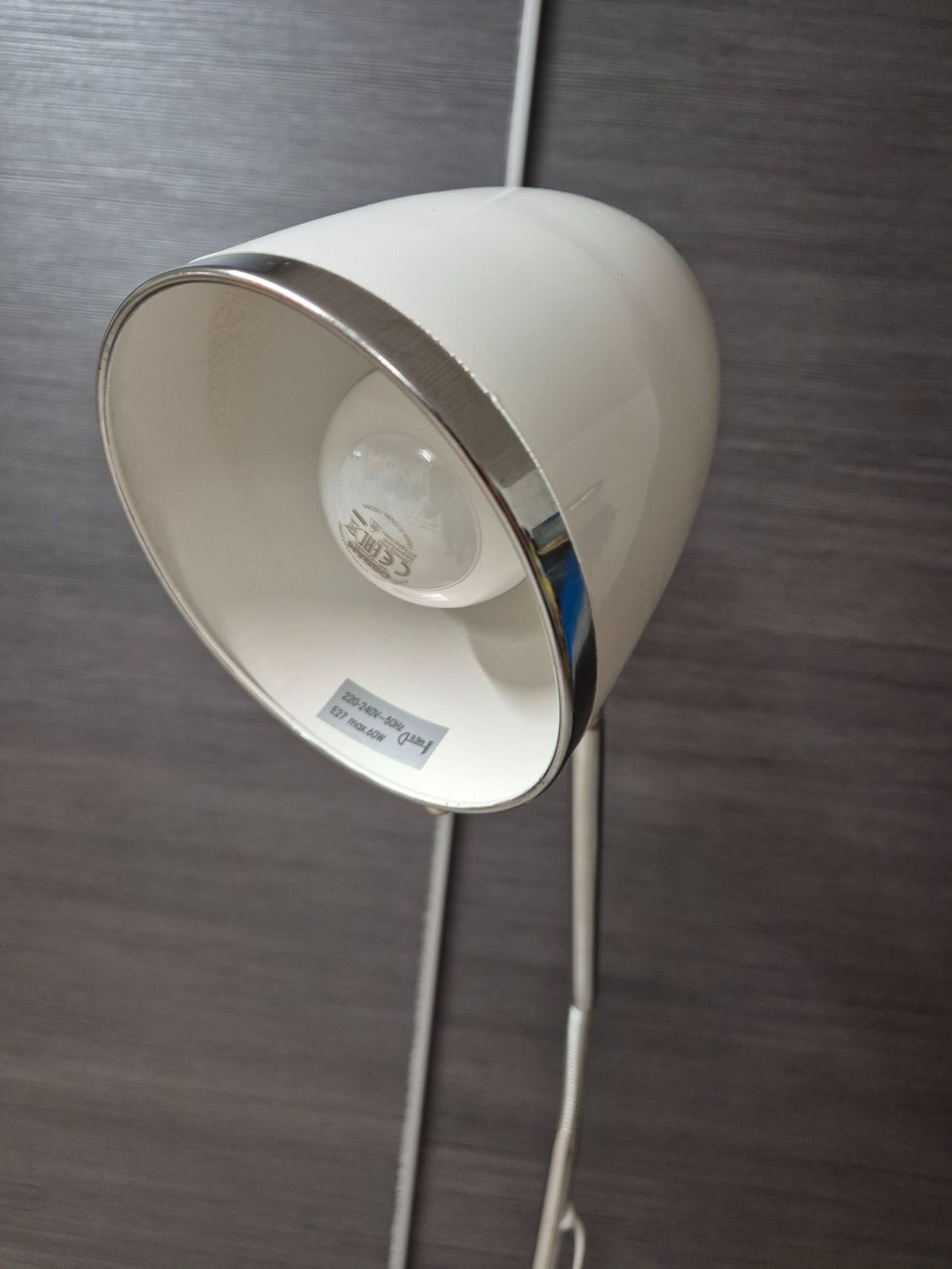 Lampen: Stehlampe, weiss – Gebraucht aus Oetwil am See von 980dieter 2