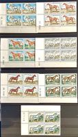 1970 Monaco Pferde Viererblock Postfrisch Mi-980-986