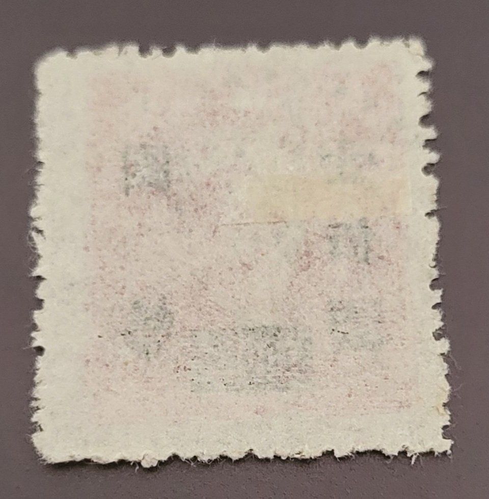 Tutti i francobolli: China 1946 alte briefmarke – Usato da St Gallen venduto da Stampsalshobby 1