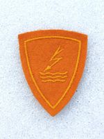 Abzeichen Warndienst HD Ord. 1949 V3