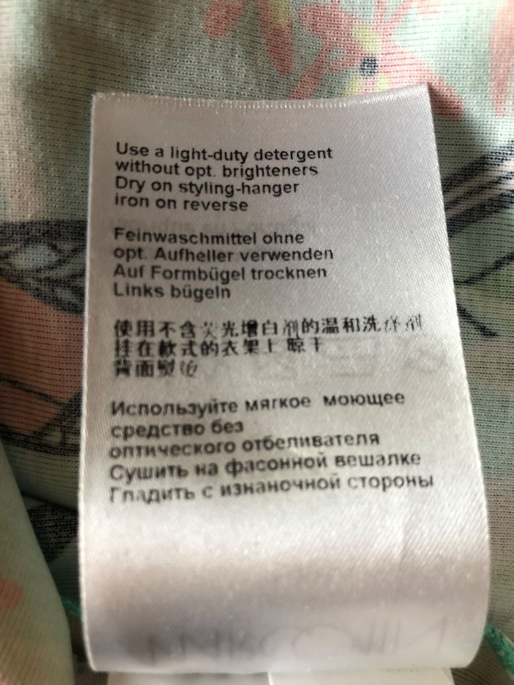 Marc Cain T-Shirts: Top t-shirt Marc Cain – Neu (gemäss Beschreibung) aus Dotzigen von SecondHandGems 8