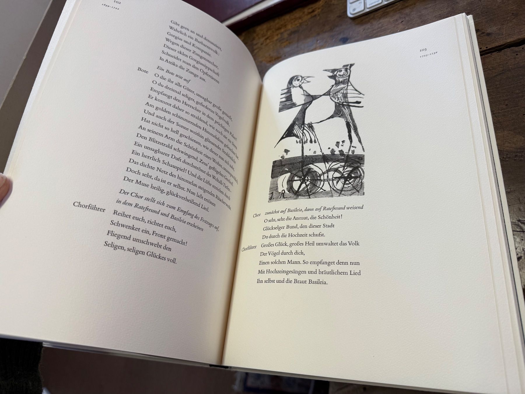Libri: Aristo Phanes Die Vogel Imre REINER – Usato da Bern venduto da Jwpm66 4