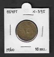 Egypt  10  Mill.  1960  NEU  K-395