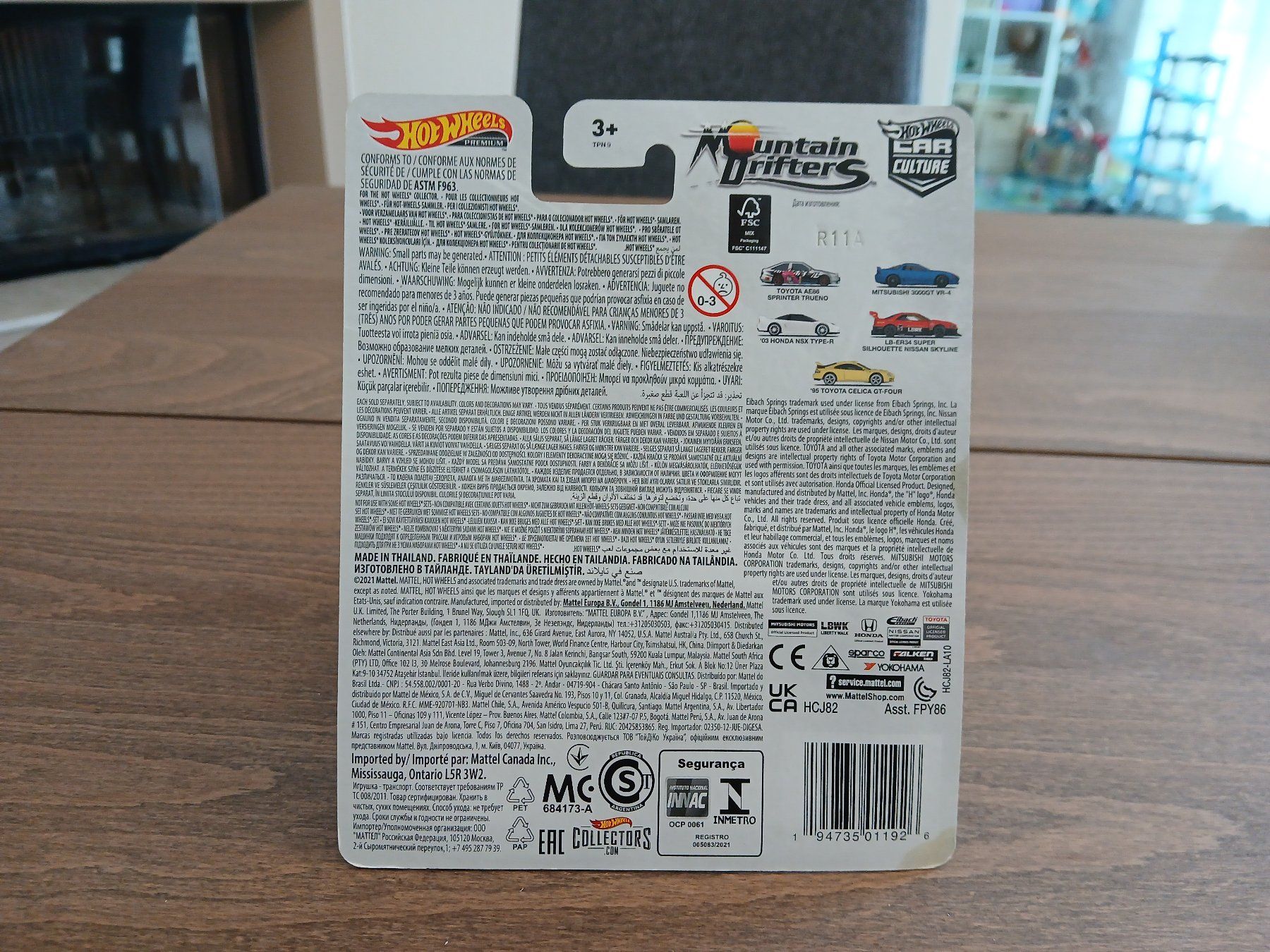 Hot Wheels Modellautos: 1995 Toyota Celica GT-Four – Neu und originalverpackt aus Wiedlisbach von Pontiacman93 1