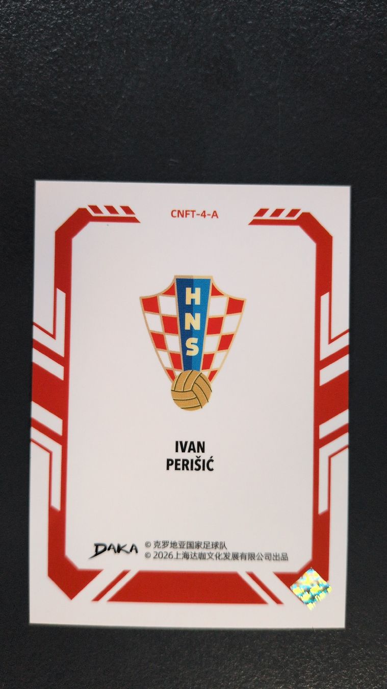 Topps Carte collezionabili: Ivan Perisic Daka Croatia 2026 – Nuovo (secondo la descrizione) da Riddes venduto da marioCro16 1