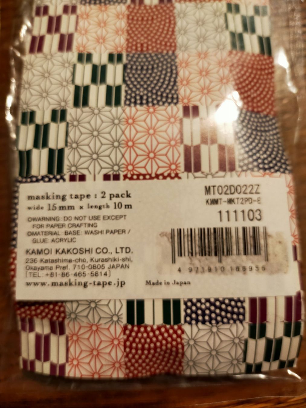 Alle Dekorationen: mt Masking Tape original, Schweizerkreuz – Neu und originalverpackt aus Vallamand von sugoi3012 1