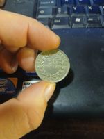 Pièce de collection rare: 50 Centimos Costa Rica 1970!