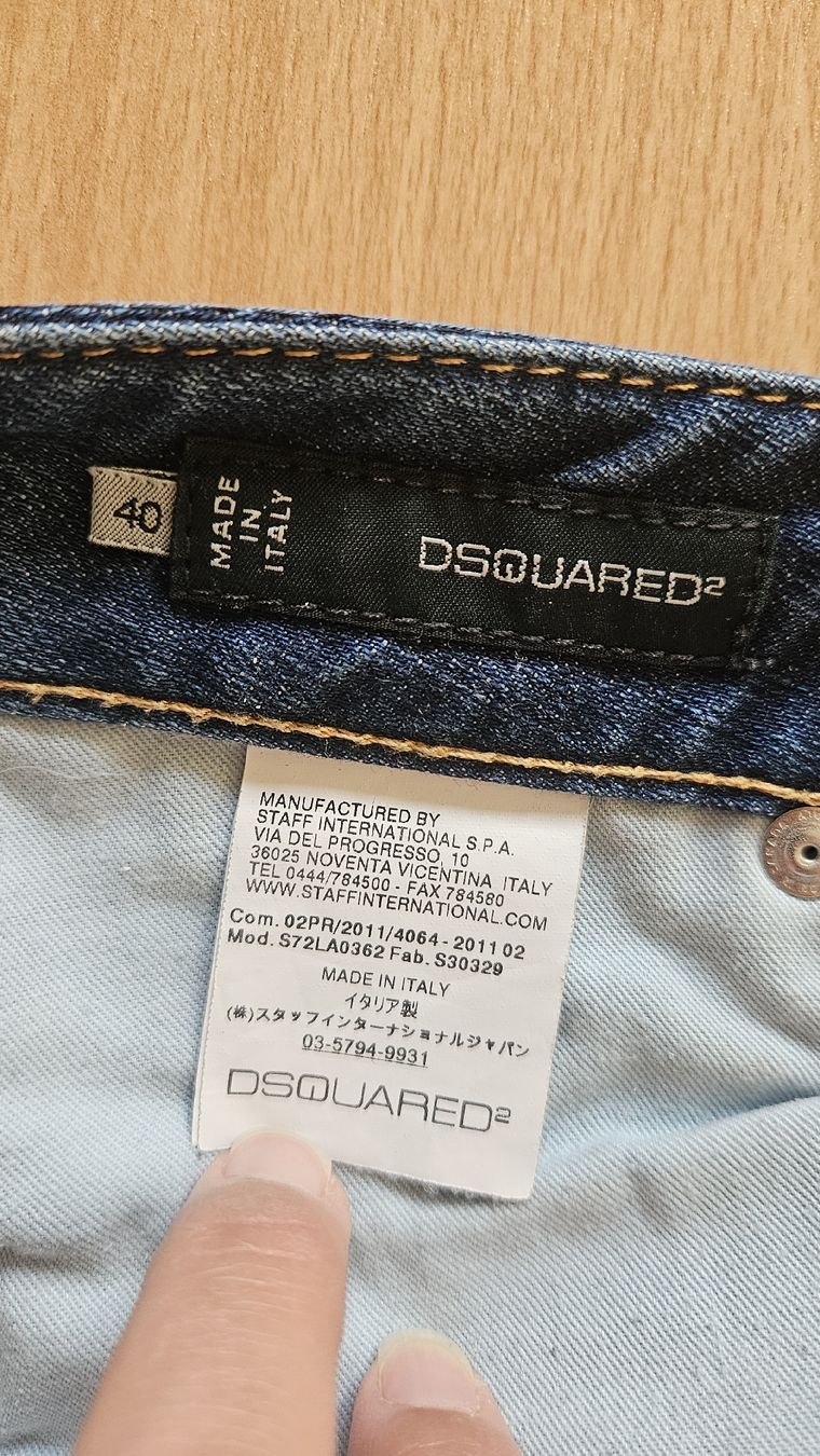 Dsquared2 Jeans: DISQUARED2 Jeans 40 (IT)  – Usato da Rheinfelden venduto da DHS 3