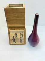 Blumengefäss  "Kabin"   Japan  Kujaku Keramik-  20. Jh.