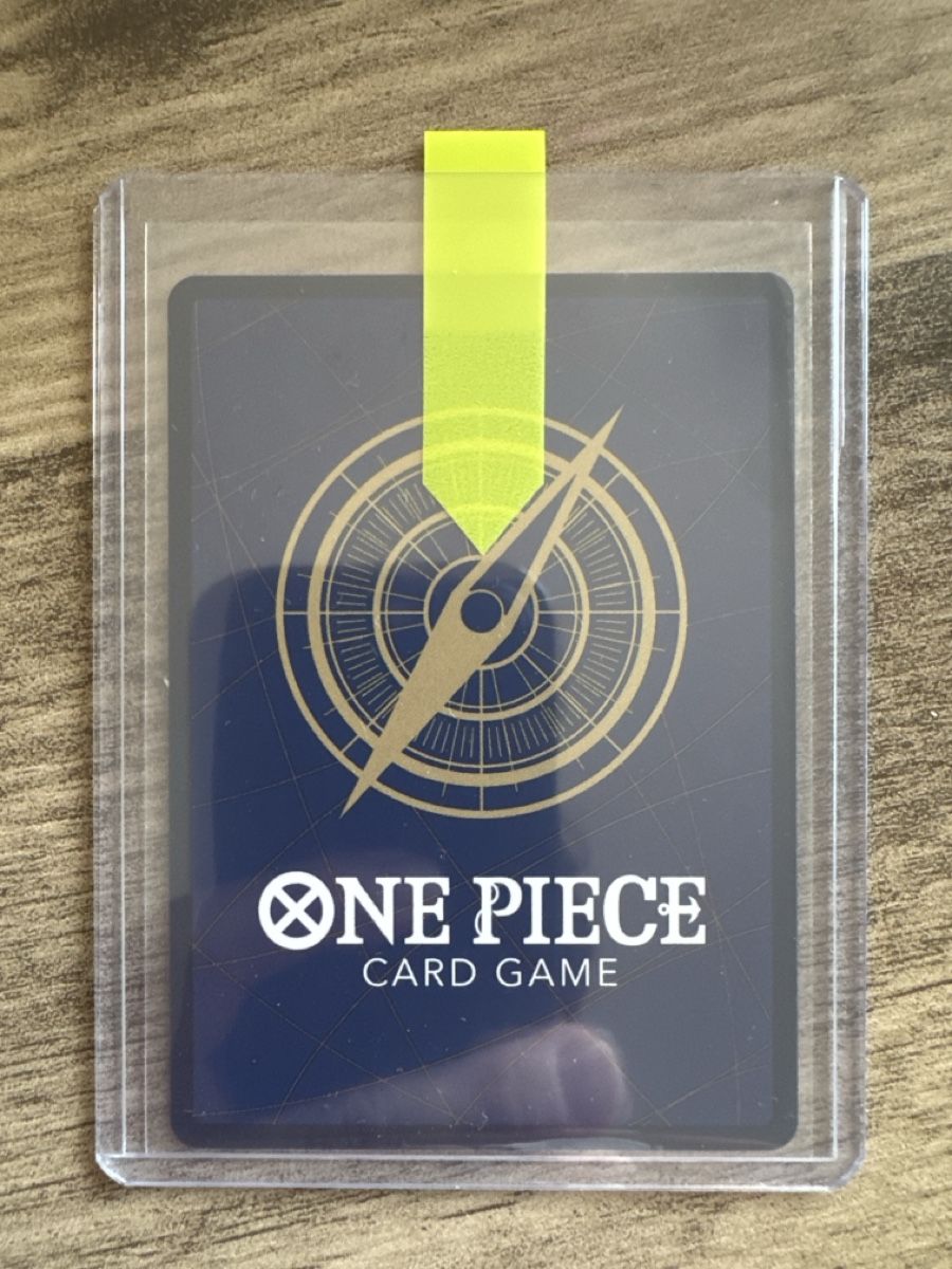 Bandai Sammelbilder & Trading cards: One Piece TCG OP10-109 Basil Hawkins – Neu (gemäss Beschreibung) aus Luzern von kel_k28d 1