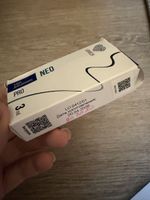 LOVELY Colle pour cils NEO PRO 3ml