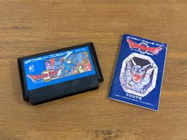 Nintendo Famicom Dragon Quest II Japanische Version