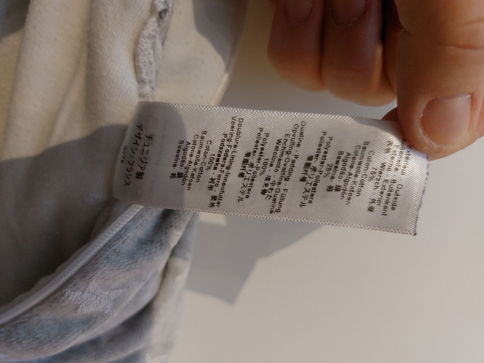 Sacchi a pelo: Petit Bateau Schlafsack, Gr 6-18 Monate – Usato da Büttikon AG venduto da lca_v7pb 5