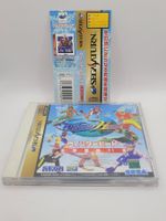 Winter Heat mit OBI Sega Saturn Japan OVP
