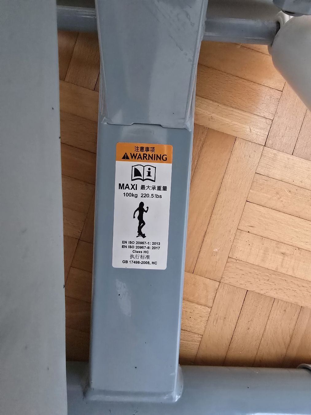 Decathlon Hometrainer: Stepper Domyos MS100 von Decathlon – Gebraucht aus Adliswil von Micky048 2