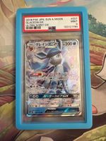 PSA 9 Glaceon / Glaziola GX Sonne & Mond Japanisch
