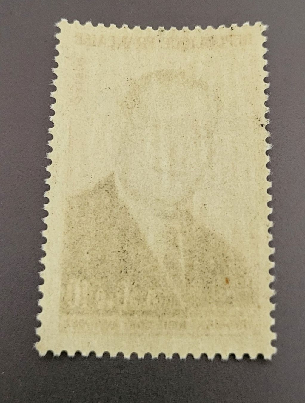 Tutti i francobolli: Frankreich 1964 briefmarke – Usato da St Gallen venduto da Stampsalshobby 1